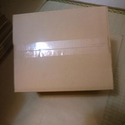 ふるさと納税 奄美市 高糖度!パッションフルーツ　約1kg【2026年発送】 |  | 03