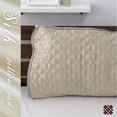 ふるさと納税 和泉市 【Mサイズ 43×63cm】シルク100%和泉木綿枕パッド　ベージュ1枚　SSM-1M-BE