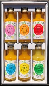 【テレビで紹介されました】 みかんストレートジュース「くまのそだち」（小瓶6本入り詰め合わせ）【knpr0003】