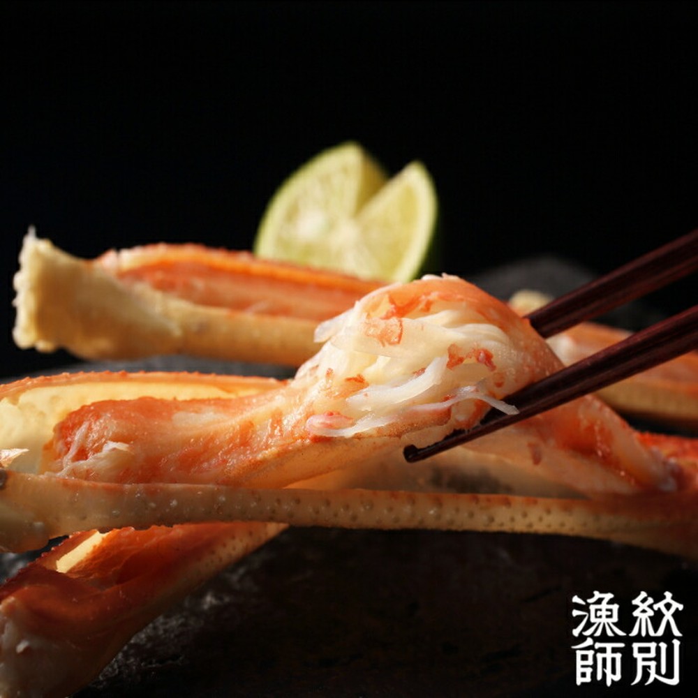 23-59 【お中元】ずわいがに姿 1尾約700g ｜無添加 かに ずわいがに 高品質