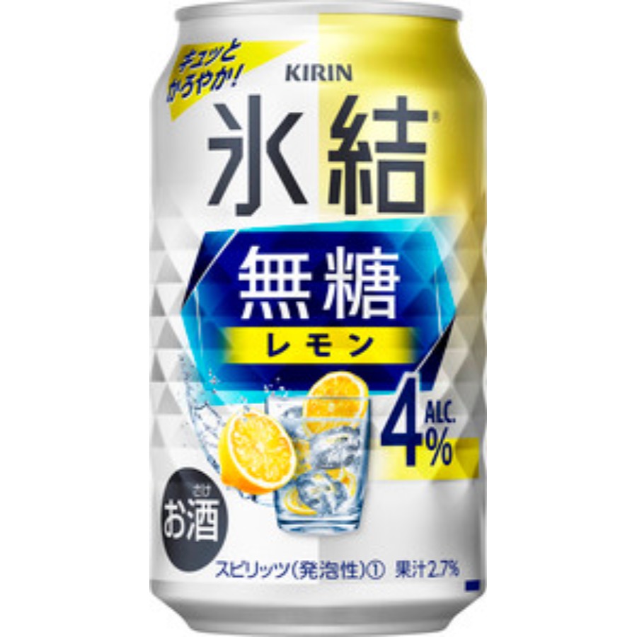 ＜キリンビール＞キリン 氷結(R)無糖 レモン ALC.4% 350ml 缶（お酒）×24本