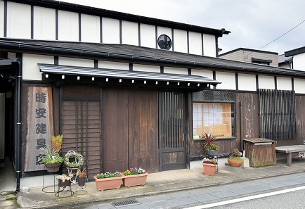 ゆらゆら揺れる組子のピアス【時安建具店】_HA0994