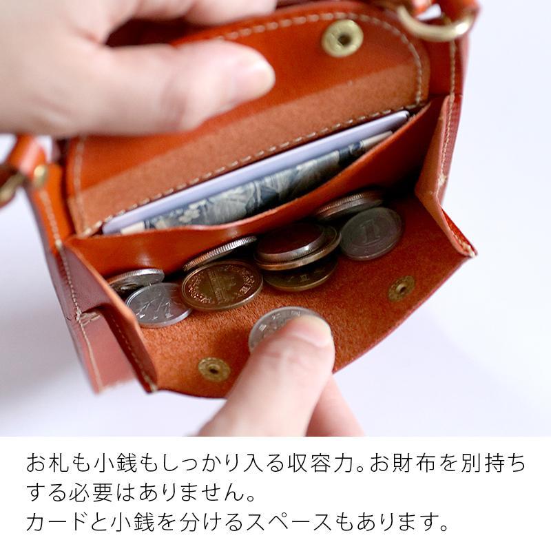 スマートサイフ Lサイズ スマホポーチ HUKURO 栃木レザー 全6色【オレンジ】