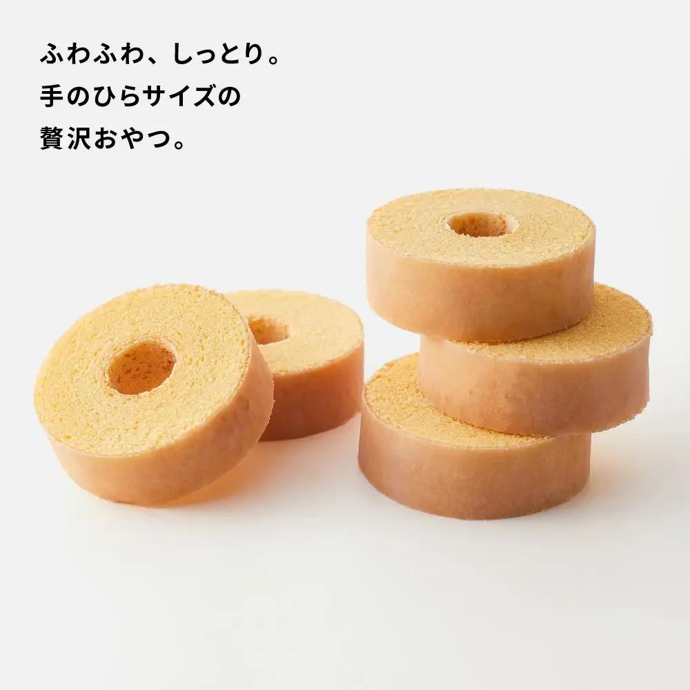 クラブハリエ バームクーヘン mini 12個入 シェアボックス 個包装 【FC06W】