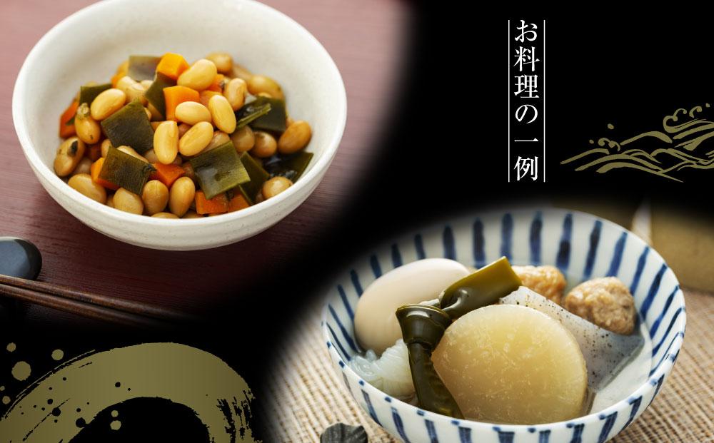 【黄金出汁】特選日高昆布180g×2袋セット　日高地方沿岸　北海道　様似町