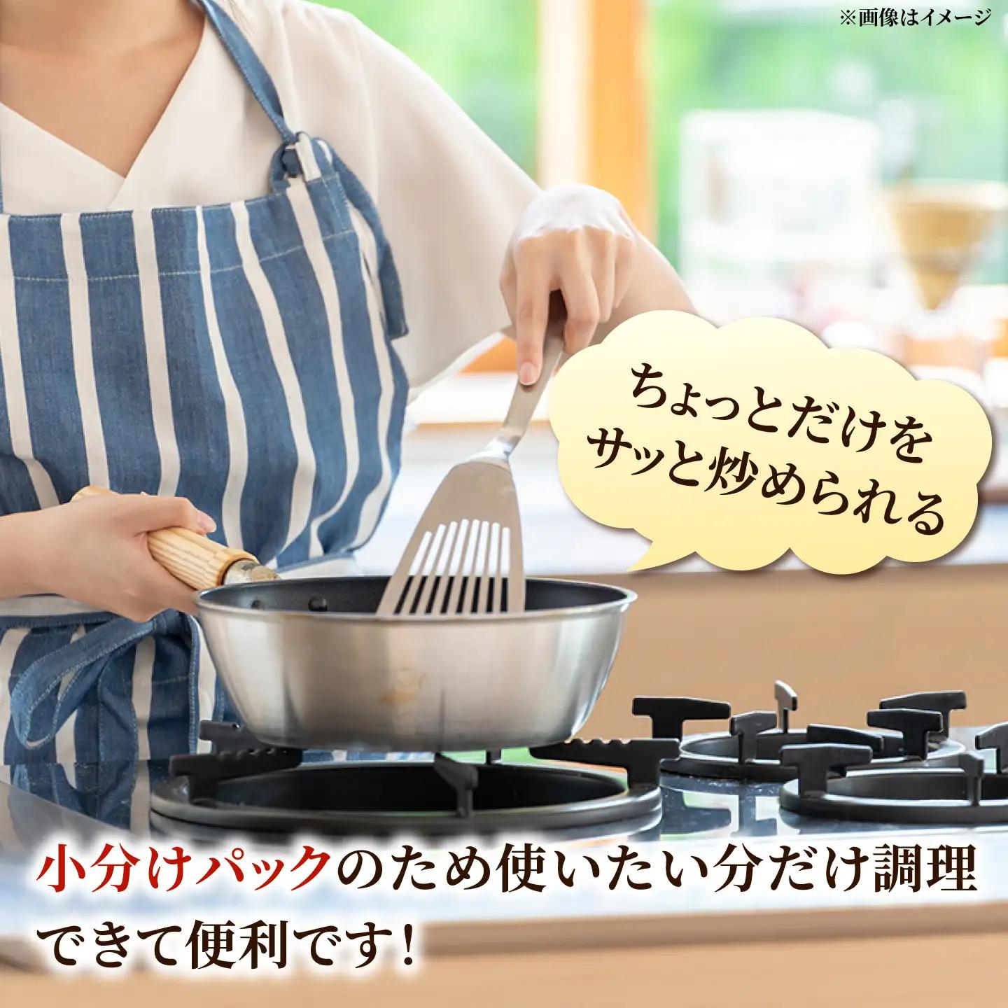 ささみ 【冷凍】 恵那どり  20本セット [AZBJ008] ささみ