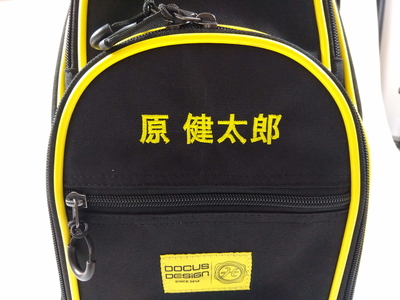 ゴルフバッグ　Stylish 9　DCC762　ネイビー/ロイヤルブルー | ゴルフ golf ゴルフ用品 スポーツ スポーツ用品 DOCUS ドゥーカス ギフト 贈答 景品 茨城県 古河市_EO95