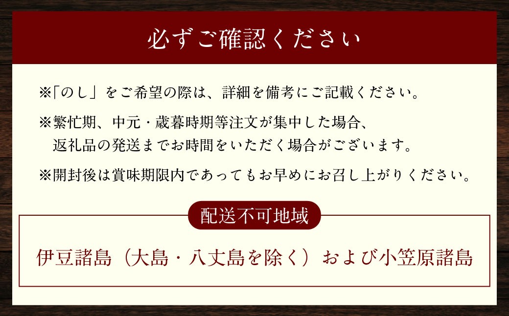 ドイツIFFAメダル受賞セット ( ウインナー、ソーセージ )