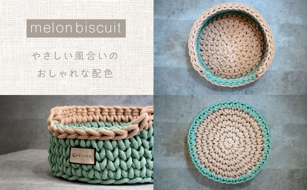 着るベッド -Dress Bed- basic【melon biscuit】| 埼玉県 上尾市 ペット用品 ペットグッズ ペット用ベッド おしゃれ かわいい 猫用ベッド 猫用品 かわいい 猫 ネコ ね