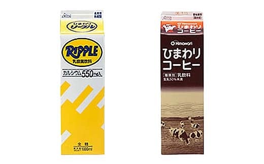 
ひまわりコーヒー リープル 各1000ml×3本 計6本セット コーヒー牛乳ソウルドリンク 【グレイジア株式会社】 [ATAC318]
