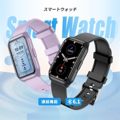 ふるさと納税 名古屋市 【グリーン】スマートウォッチ 通話機能付き 1.45インチ大画面  【PL保険加入済み製品】 |  | 01