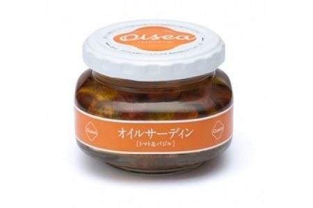 【周防大島産】瀬戸内オイルサーディンセット