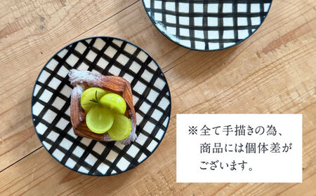 【有田焼】チェックブラック15cmプレート2点セット 喜鶴製陶所 24to3 / 佐賀県 / 株式会社西富陶磁器 [41APCJ015]