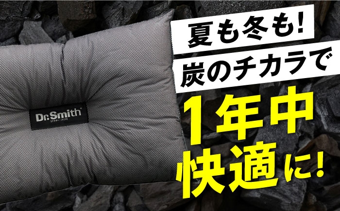 ドクタースミス  Dr.Smith 寝具 まくら 枕 マクラ クッション