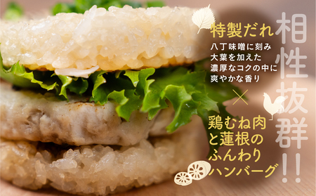 RiceBurger、肉巻きおにぎりセット