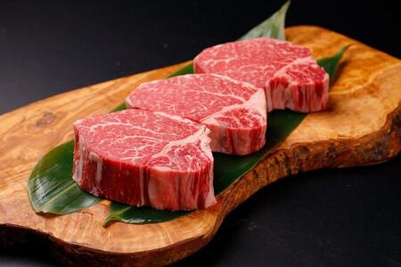 ＜期間限定・牛肉100％ソーセージ付＞北海道産 星空の黒牛 ヒレステーキ 200g×8枚【ヒレ ヒレ ヒレ ヒレ ヒレ ヒレ】