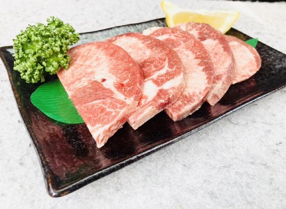 [仙台名物] かのん精肉舗 昭和の懐かしい 厚切り牛タン (300g×2) 計600g｜宮城 牛たん 牛肉 焼肉 [0037]