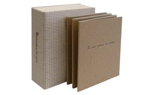 ミニョン/ブラウン(L判)【1703882】