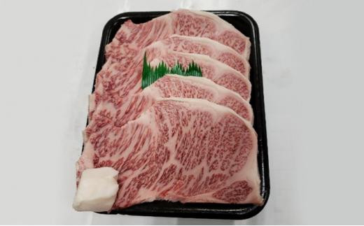 
伊賀肉 森辻の伊賀牛A5　熟成サーロインステーキ約200g×4枚
