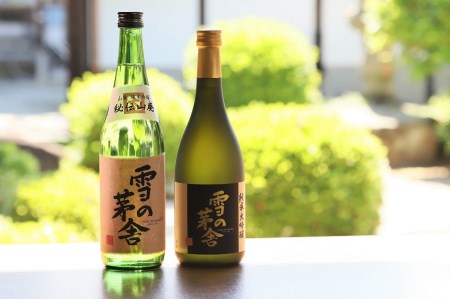 【秋田の名酒・山田錦】雪の茅舎 720ml×2本セット（18-1）