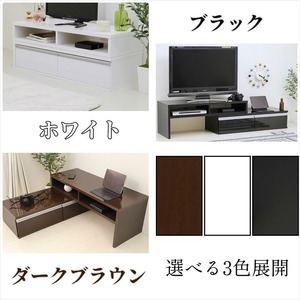 【在庫限り】伸縮テレビ台 ブラック