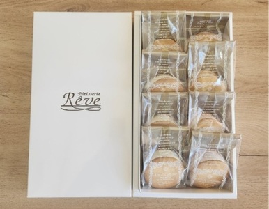レーズンサンド・バターサンドのお詰め合わせ| スイーツ デザート 焼菓子 クッキー レーズンサンド バターサンド 純正 長野県 木島平村 信州