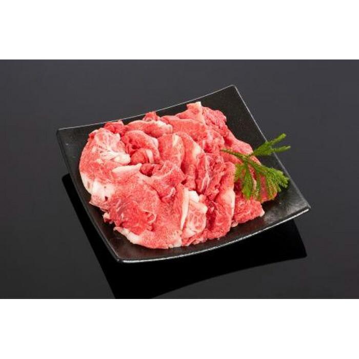 熊野牛 万能スライス 1kg【MT9】　CF38_イメージ2
