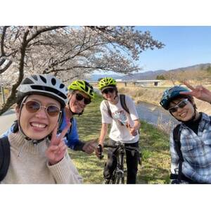 里山サイクリング一日ガイドツアー　ランチ＆レンタルバイク込　1名様【1444538】