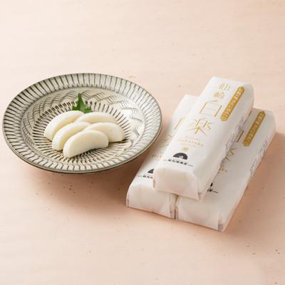 ふるさと納税 長門市 山口県仙崎の焼き抜き蒲鉾 白楽詰合せ(雅) |  | 02
