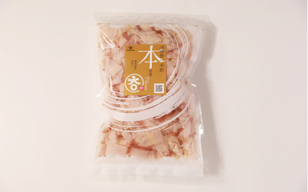 近海物一本釣 鰹本枯節 削り節 50g×6袋(大丸鰹節/010-1613) 鰹節 かつお節 かつおぶし 本枯れ 枯節 本枯れ節 本枯れ本節 本枯本節 カツオ 鰹 魚 特産品 いぶすき 鹿児島 鰹 加工