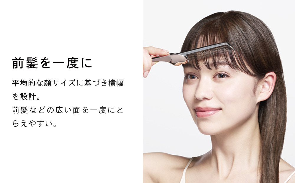 ReFa HEART COMB Aira【アクアブルー】