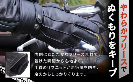 【デグナー】ウィンターグローブ [WG-34]ブラック〈XSサイズ〉［ 京都 八王子 革 手袋 レザー グローブ バイクギア ブランド 大好評 人気 おすすめ 牛革 ツーリング ライダー バイカー バ