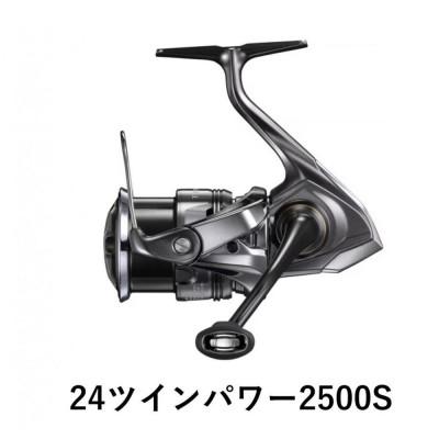 ふるさと納税 堺市 シマノ 釣具 ツインパワー 2500S