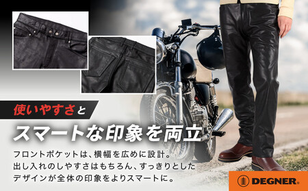 【デグナー】スリムフィットレザーパンツ[DP-18A] ブラック 〈XLサイズ〉［ 京都 八王子 バイクギア 牛革 パンツ ズボン ファッション 服 人気 おすすめ 革 レザー ツーリング ライダー 