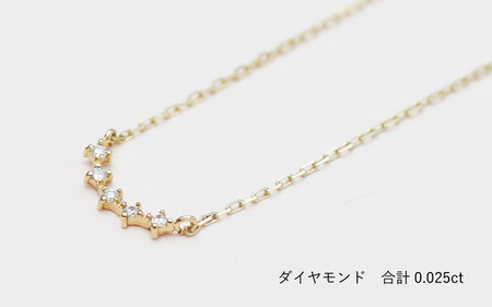 大人気！ダイヤモンド5粒のカーブが可愛いネックレス　K10ダイヤモンドネックレス　K10-01-07