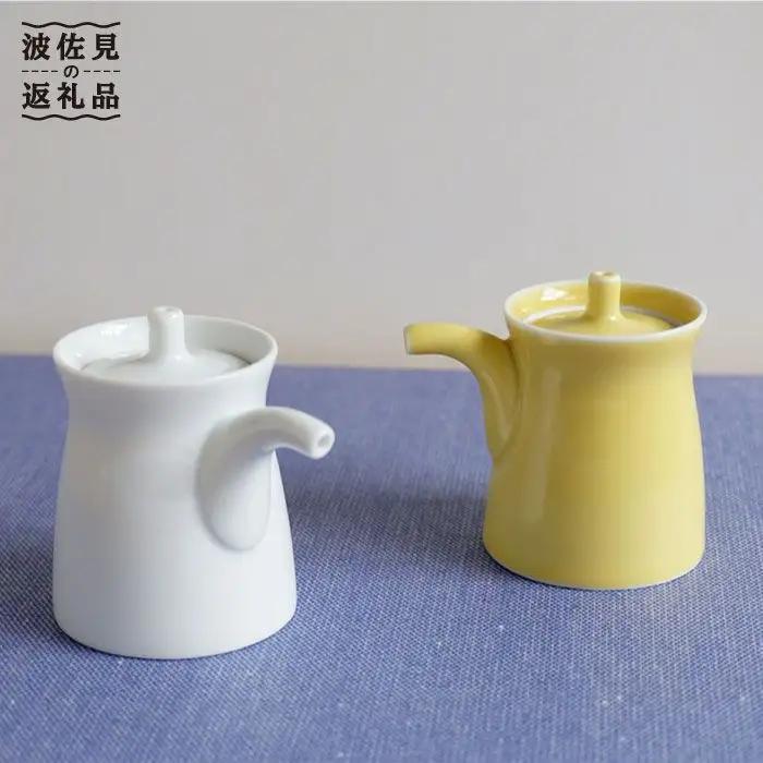 【白山陶器】G型しょうゆさし (小) 2個セット 醤油差し  食器 皿 【波佐見焼】 食器 皿 【ロングライフデザイン】【Ｇマーク】 [TA27] 波佐見焼