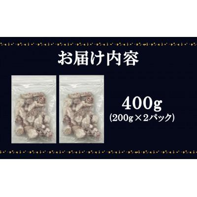 ふるさと納税 鹿部町 【北海道産】たこ唐揚げ 400g(200g×2) T74 |  | 03