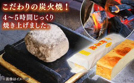玉子 炭火焼きならではのしっとり感！厚焼き玉子 1/4切り 600g 島根県松江市/有限会社青山商店[ALAA004] 玉子 玉子