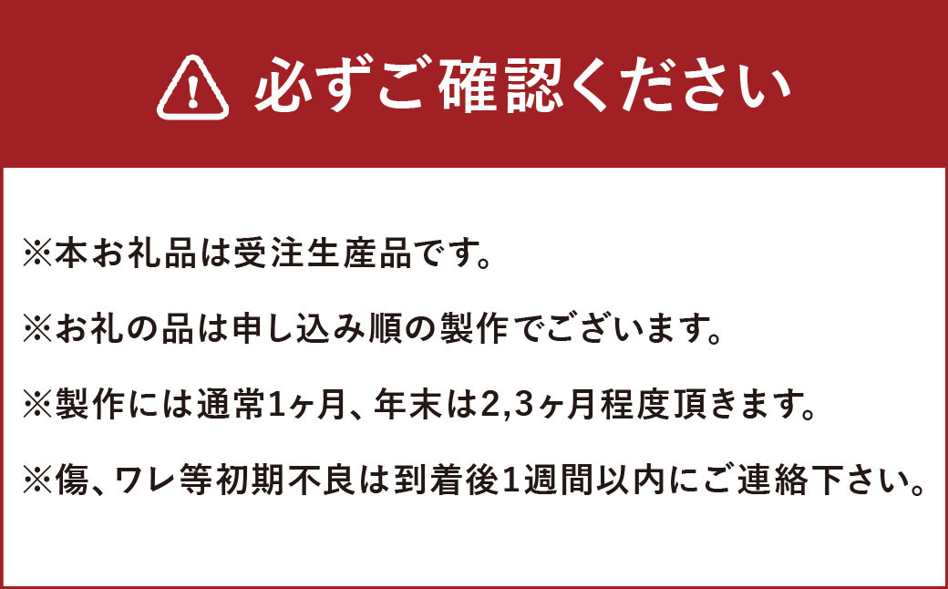 【受注生産】 チョコラータ ドロワー キャビネット インテリア