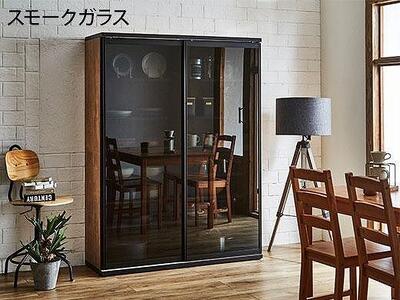 【開梱設置】引き戸 食器棚 ダイニングボード ポエム 幅133.5 （ミスト・クリア・スモークガラス／レディオーク）キッチン収納 大川家具 家具