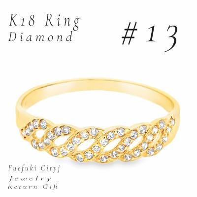 ふるさと納税 笛吹市 K18 ダイヤモンドリング RADR-6883 #13