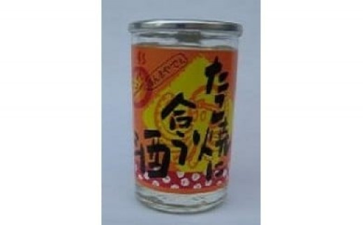 
            日本酒 カップ酒 たこ焼きに合う酒 180ml×20缶セット 酒 お酒 地酒 浪花酒造 浪花正宗 カップ 熱燗 酒蔵 お土産 大阪みやげ 大阪府 阪南市
          
