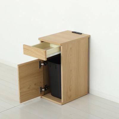 ふるさと納税 海南市 コンセント付ダストボックス　ナチュラル |  | 02