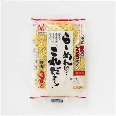らーめんは?これだぁ～! 330g×6袋(18食分)(スープなし)_北海道産 小麦100％ 使用 北海道で人気 細麺 釧路ラーメン らーめんは?これだぁ～ 鍋の締め ラーメン 生麺 おすすめ 鍋のシメ