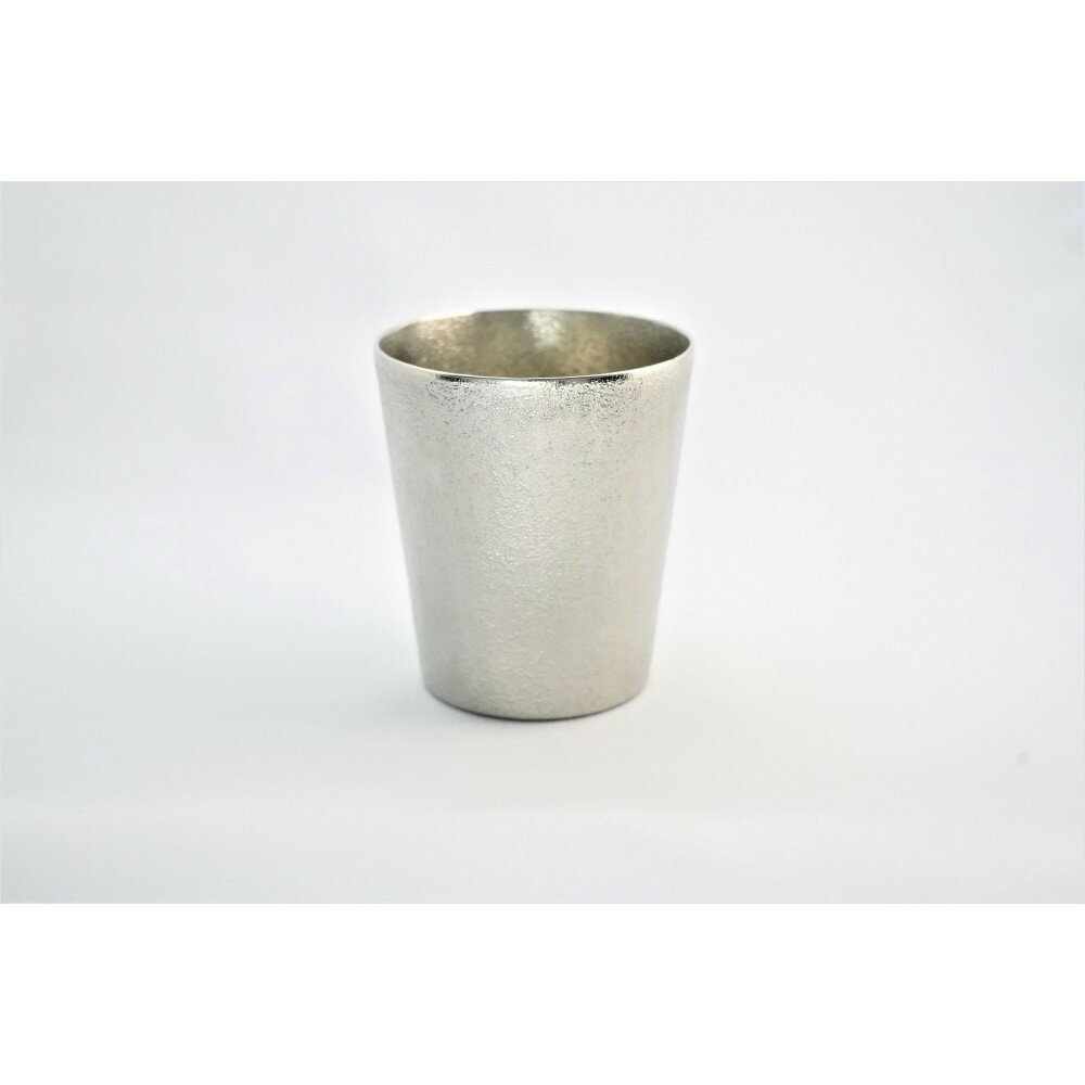 【ふるさと納税】タンブラー | 錫 食器 テーブルウェア 日用品 人気 おすすめ 送料無料