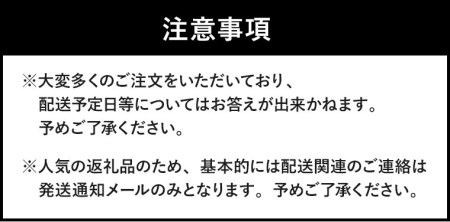 ［宮崎県産若鶏］モモ・ムネ・手羽元・ササミ 合計5kg ※90日以内出荷【B320】