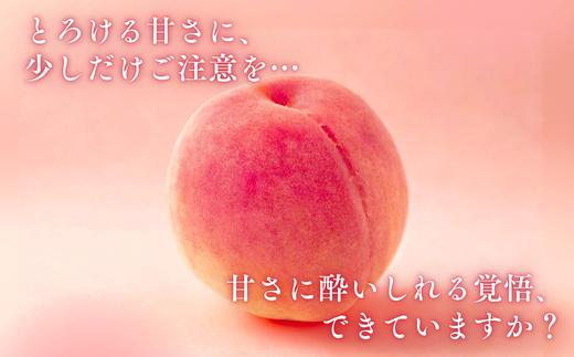 糖度センサー選別だから安心です！