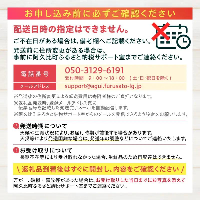 【先行予約】＜2026年11月頃より順次発送＞恋マンゴーのジャムセット（ハート瓶120g×2個）｜フルーツ