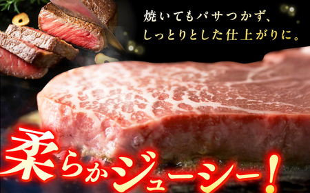 【博多和牛】赤身 モモステーキ 約1kg / 赤身[AFBO100]