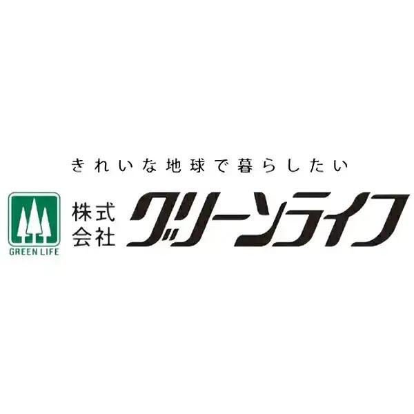 両扉式収納庫 TBRJ-162HT 組立式 物置 日本製 燕三条 [グリーンライフ]